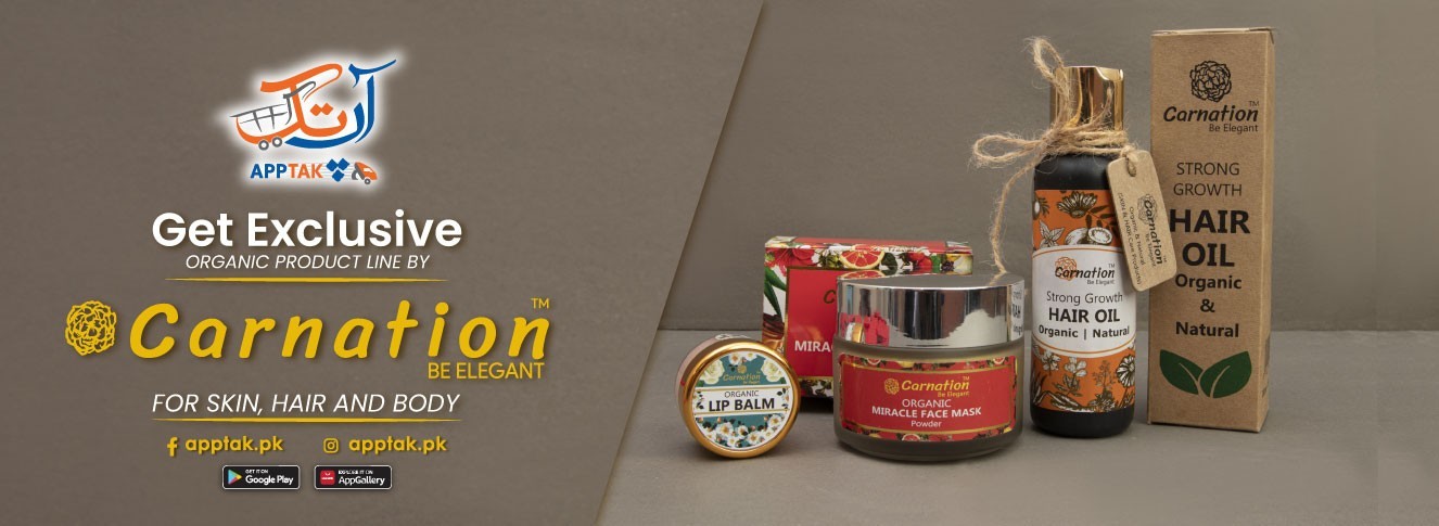 AppTak promo
