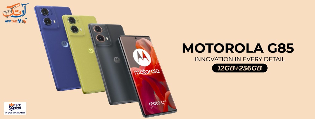 AppTak promo